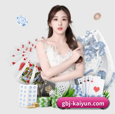 开云 APP(kaiyun)