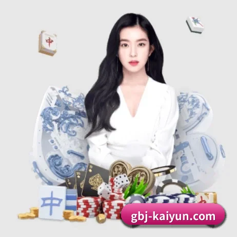 开云 APP 界面(kaiyun)